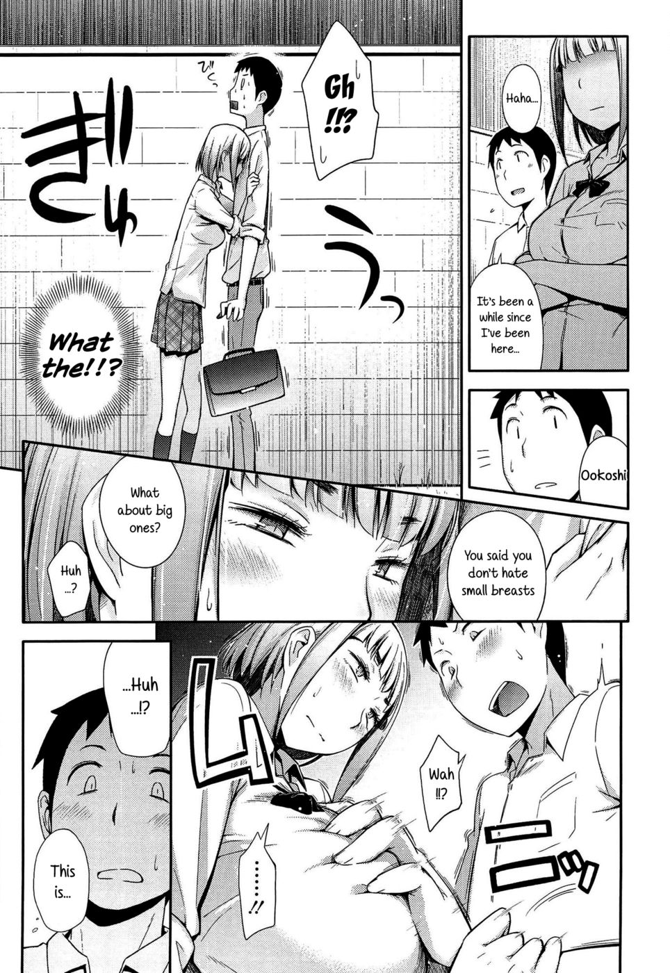 Hentai Manga Comic-Konna Mune Demo Aisaretai!!-Read-17